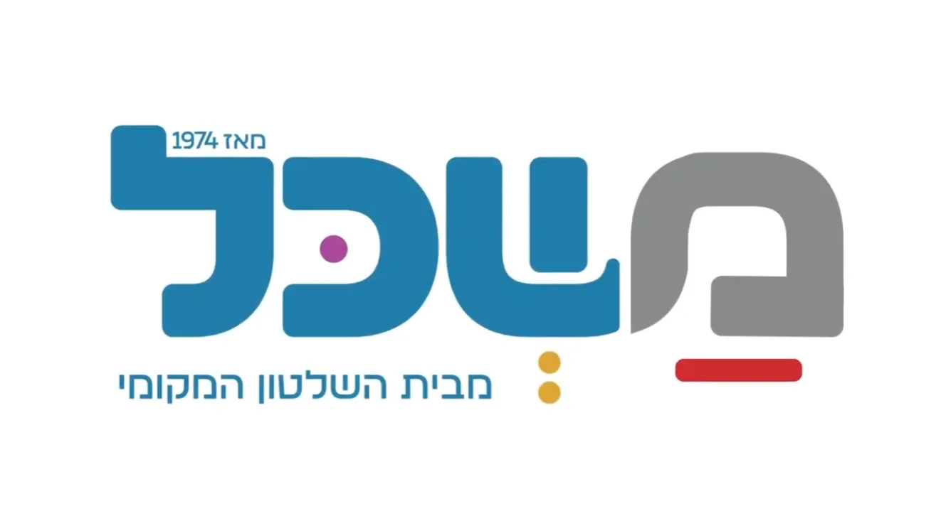 סרטון מערכת